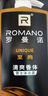 羅曼諾（ROMANO）男士沐浴露 留香泡沫香氛沐浴乳 清爽控油香體滋潤(rùn)保濕600ml 曬單實(shí)拍圖