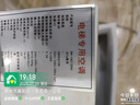 榮盛鼎電梯專(zhuān)用空調(diào)1P大1.5P冷暖兩用無(wú)滴水轎廂客梯觀光梯空調(diào)廠家直銷(xiāo) 大1匹 一級(jí)能效 單冷 曬單實(shí)拍圖