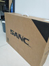 SANC盛色23.8英寸2K原生180Hz FastIPS顯示器10bit 硬件低藍(lán)光 小夜燈耳機(jī)掛架 電腦電競(jìng)屏幕 G52Max 曬單實(shí)拍圖