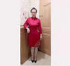 勤記婚禮媽媽裝高檔禮服平時可穿的小個子新中式送考國風(fēng)旗袍夏洋氣小 款式一七分袖酒紅色升級面料春秋款 M 90-100斤 曬單實拍圖