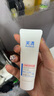 芙清水楊酸控油煥膚涂抹面膜40g去閉口黑頭清痘粉刺痤瘡補(bǔ)水男女禮物 曬單實(shí)拍圖