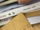 東奧會計 輕松過關(guān)1 2025年注冊會計師考試考點精講及同步習(xí)題.財務(wù)成本管理 曬單實拍圖