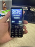 飛利浦（PHILIPS）T910 全網(wǎng)通4G老年人手機(jī)大喇叭大電池超長(zhǎng)待機(jī)移動(dòng)聯(lián)通電信大聲音直板按鍵老人學(xué)生功能機(jī) 星空黑 曬單實(shí)拍圖