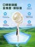 美的（Midea）【幸運(yùn)草安睡Promax】家用空氣循環(huán)扇/國(guó)家補(bǔ)貼/直流變頻靜音電風(fēng)扇/負(fù)離子凈化落地扇遙控APP互聯(lián) 曬單實(shí)拍圖