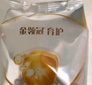 伊利金領(lǐng)冠育護(hù)3段1200g三聯(lián)裝盒裝 新國(guó)標(biāo)幼兒配方牛奶粉 寶寶試喝 3段 1200g 4盒 【咨詢客服更優(yōu)惠】 曬單實(shí)拍圖
