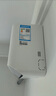 小米（MI）米家1.5匹 巨省電pro 超一級能效 變頻冷暖  空調(diào)掛機 35GW-NA20/V1A1 國家補貼20% 2025新款  曬單實拍圖