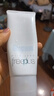 芙麗芳絲（freeplus）氨基酸洗面奶 男女士 敏感肌100g 曬單實(shí)拍圖