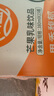 清藍 楊枝甘露380ml*15瓶/箱 椰果西米芒果西柚水果飲料網(wǎng)紅港式甜品 曬單實拍圖