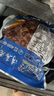 馬曉馬佳 齊齊哈爾烤肉食材燒烤半成品套餐韓式戶外家庭家用腌制野餐牛肉 傳統(tǒng)1500g+燕翅拌肉1000g 曬單實(shí)拍圖