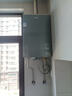 海爾（Haier）【靜音王KL7PRO】16升燃?xì)鉄崴魈烊粴?AI降噪 5A一級(jí)恒溫【國(guó)家補(bǔ)貼15%】大水量省空間 以舊換新 曬單實(shí)拍圖
