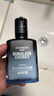 自然堂男士喜馬拉雅冰川清爽滋潤(rùn)補(bǔ)水保濕露70mL 七夕 曬單實(shí)拍圖