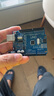 arduino uno r3開發(fā)板入門學(xué)習(xí)套件 米思齊配套B站UP主教學(xué)視頻 arduino標(biāo)準(zhǔn)版（帶主板）送紙質(zhì)教程書 曬單實(shí)拍圖