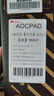 AOCPAD【超300萬(wàn)玩家+購】24英寸顯示器22寸電腦顯示屏高清2K180Hz小鋼炮辦公設計電競游戲顯示屏可壁掛 24英寸【2K165hz】旗艦頂配 直黑 曬單實(shí)拍圖