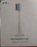 阿博士適配飛利浦電動牙刷頭替換 適用HX6730HX6761HX6806HX3216HX6512HX9033 通用替換刷頭標(biāo)準(zhǔn)型6支裝 曬單實拍圖