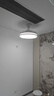 歐普燈具2025新款led客廳吸頂燈簡約現(xiàn)代主臥燈全屋智能燈具套餐 B款三室兩廳+智能語音 曬單實拍圖