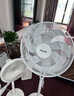 飛利浦（PHILIPS）電風(fēng)扇落地扇家用14寸七葉輕音臺(tái)地兩用立式電扇3D送風(fēng)節(jié)能大風(fēng)量遙控定時(shí)小風(fēng)扇ACR2161SFD 曬單實(shí)拍圖