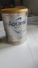 愛他美（Aptamil）澳洲白金版 含DHA段葉黃素嬰幼兒牛奶粉 新西蘭原裝進(jìn)口 3段 （1-3歲）27年3-4月 3罐【咨詢領(lǐng)大額券】 曬單實拍圖