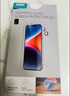 億色適用蘋果16e/14/13鋼化膜iPhone13/13pro/14/16e手機膜高清防指紋貼膜全屏覆蓋保護膜 曬單實拍圖