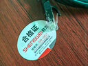 勝為（shengwei）六類網(wǎng)線千兆高速寬帶線CAT6類工程監(jiān)控電腦路由器網(wǎng)絡(luò)家用成品跳線8芯雙絞線黑色2米LC-1202G 曬單實拍圖