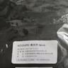 KOOLIFE汽車遮陽擋前擋防曬隔熱罩車窗內(nèi)擋風玻璃遮陽簾傘擋板2025新款 曬單實拍圖