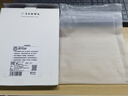 SANWA SUPPLY人體工學(xué)可分離式磁吸鼠標墊套裝 慢回彈填充腕托 3WAY多功能鼠標墊 萊卡彈力布面 防滑底 C11 海霧藍 曬單實(shí)拍圖