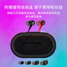 極度未知（HYPERX）云雀2 電競?cè)攵接螒蚨鷻C(jī)有線3.5mm接口筆記本電腦手機(jī)csgo吃雞絕地求生fps競技專用二代耳麥 【云雀2】爆款升級(jí)丨加一分二音頻線丨黑色 曬單實(shí)拍圖