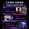 微閃（Microflash）SSD固態(tài)硬盤2t1t m.2接口PCIe4.0 (NVMe協(xié)議)臺式機(jī)筆記本通用電競級擴(kuò)展高速硬盤 微閃M470PRO     電競級旗艦 | 2TB 曬單實拍圖
