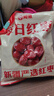 好想你旗下品牌免洗紅棗新疆紅棗灰棗特產(chǎn)健康禮休閑零食 胡楊棗 500g *1袋 曬單實(shí)拍圖