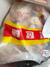 生琵琶腿 大雞腿燒烤食材早餐空氣炸鍋食材奧爾良超市生鮮 單凍琵琶腿6斤【20%-30%冰】 曬單實(shí)拍圖