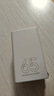 畢亞茲65W氮化鎵充電器套裝type-c多口PD快充頭適用蘋果iphone16/15三星華為小米手機(jī)iPad平板筆記本電腦 曬單實(shí)拍圖