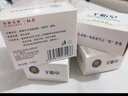 紅衛(wèi)羊脂皂洗臉洗澡香皂清潔控油無添加手工沐浴皂禮盒羊奶肥皂老國貨 羊脂潤膚皂 120g 1塊 【一皂多用】 5塊裝 曬單實(shí)拍圖