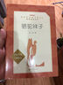 俗世奇人足本插圖版 五年級(jí) 八年級(jí) 初中名著閱讀課外書目 正版原著完整無(wú)刪減 馮驥才 人民文學(xué)出版社 曬單實(shí)拍圖
