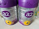 a2至初 4段兒童配方調(diào)制乳粉3-6歲850g*2罐 四段兒童奶粉含乳鐵蛋白 曬單實(shí)拍圖