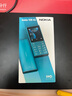 諾基亞（NOKIA）108 4G移動(dòng)聯(lián)通電信廣電全網(wǎng)通 2.4英寸雙卡雙待 直板按鍵學(xué)生老人老年人功能機(jī)備用手機(jī) 黑色 曬單實(shí)拍圖