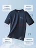 森馬（Semir）[涼感抗菌吸濕速干]遮熱短袖T恤男t25春夏新款印花109925100102 曬單實拍圖
