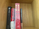 巨人的隕落（套裝共3冊）（通宵小說(shuō)大師肯·福萊特世紀三部曲，讀者平均三個(gè)通宵讀完） 曬單實(shí)拍圖