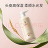 準(zhǔn)孕婦洗發(fā)水凈潤(rùn)保濕頭皮媽媽孕期柔順護(hù)發(fā)潤(rùn)發(fā)洗發(fā)露 曬單實(shí)拍圖