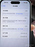Apple 蘋果 iPhone 16/15/14/13/12/11/X系列二手手機(jī) 規(guī)格見質(zhì)檢報告 蘋果 iPhone 8 Plus 曬單實(shí)拍圖
