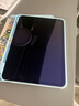 倍思iPad11/10鋼化膜iPad膜蘋果平板保護膜【2025升級·藍光護眼】適用2025年款iPad11/10-11/10.9英寸 曬單實拍圖
