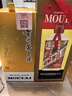 茅臺（MOUTAI）24/25年隨機 飛天  53度 1000ml雙瓶【原箱直供】 曬單實拍圖