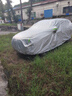 婭仕車長(zhǎng)安CS75車衣全車罩長(zhǎng)安cs75plus車罩遮陽防曬加厚SUV專用車衣罩 長(zhǎng)安cs75PLUS專用牛津布 曬單實(shí)拍圖