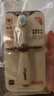 世喜兒童牙刷1-2-3歲嬰幼兒寶寶軟毛牙刷口腔清潔訓練乳牙刷2支裝 曬單實拍圖