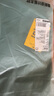 蕉內(nèi)涼皮502UV男女同款半拉鏈拼色防曬服涼感原紗透氣機(jī)能戶外防曬衣 森墨綠拼深墨藍(lán) XL 曬單實(shí)拍圖