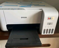 愛普生（EPSON）L3258打印機(jī) 家用辦公彩色照片打印 (打印/復(fù)印/掃描/無線wifi)手機(jī)連接微信遠(yuǎn)程 A4墨倉式 曬單實(shí)拍圖