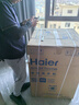 海爾（Haier）【云溪376】新品升級(jí)款557 洗衣機(jī)全自動(dòng)滾筒家用10公斤大容量  國(guó)家補(bǔ)貼20% 直驅(qū)變頻 精華洗2.0丨1.12洗凈比丨超薄全嵌丨六維減震 曬單實(shí)拍圖