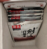 梁氏 劍波百濕茶 2g*10袋 茶袋 代用茶養(yǎng)生 5盒裝 曬單實(shí)拍圖
