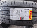 倍耐力靜音棉輪胎255/45R20 105V P ZERO PZ4(K1)(NCS,ELT) 問界M5原配 曬單實拍圖