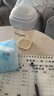 HEGEN海格恩新生嬰兒防脹氣奶瓶0-6-12個(gè)月+ppsu仿母乳防嗆奶寶寶奶瓶 【爆款推薦】奶瓶 240ml 3-6個(gè)月+ 曬單實(shí)拍圖