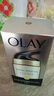 玉蘭油（OLAY）美白防曬霜減淡細紋皺紋提亮膚色改善粗糙暗沉水潤保濕多效防曬霜 1瓶50ml 曬單實(shí)拍圖
