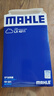 馬勒（MAHLE）空氣濾芯濾清器空氣濾空濾LX4211(現(xiàn)代名圖/起亞K4 1.8/2.0) 曬單實(shí)拍圖